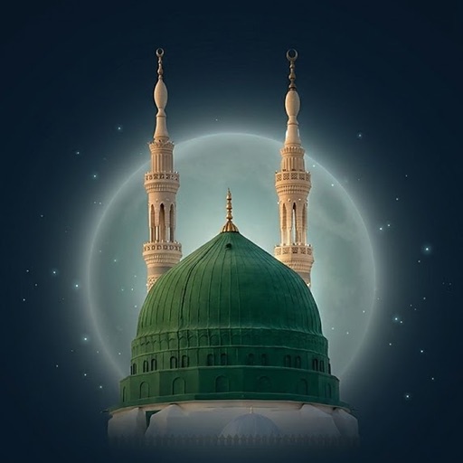 Barakat us Salat app icon